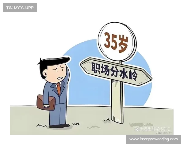 帕德里克约兰第16洞风险进攻策略成比赛转折点关键因素 帕德里克约兰第16洞风险进攻策略成比赛转折点关键因素