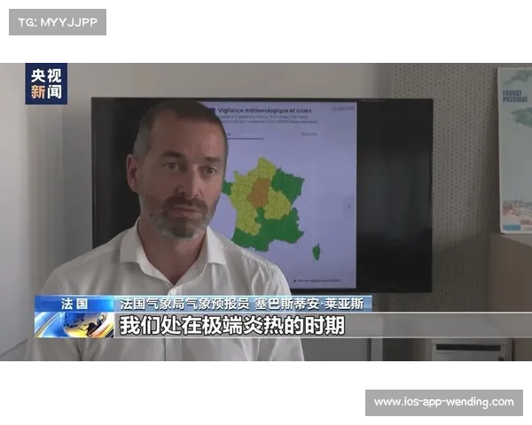 2026世界杯决赛或移至达拉斯 如何利用室内空调应对极端高温挑战 2026世界杯决赛或移至达拉斯 如何利用室内空调应对极端高温挑战